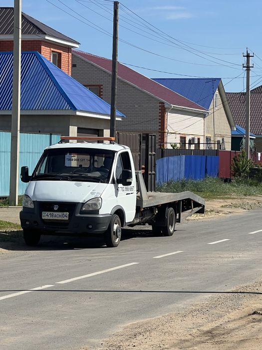 Услуги эвакуатора