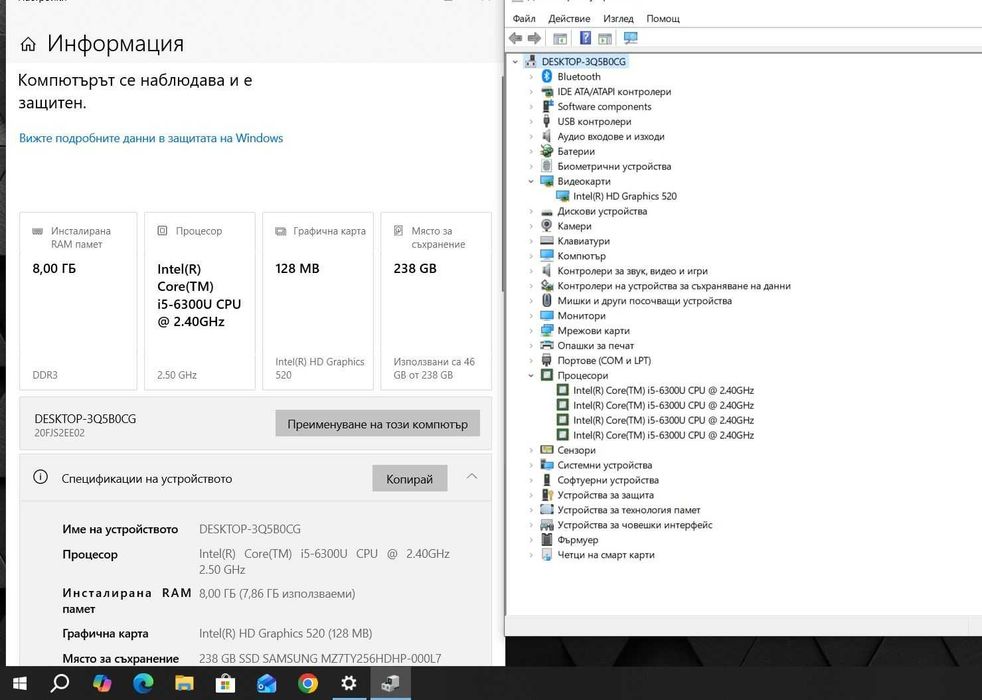 Lenovo ThinkPad T560  i5 6300U/8GB/256SSD/FHD/Подсветка