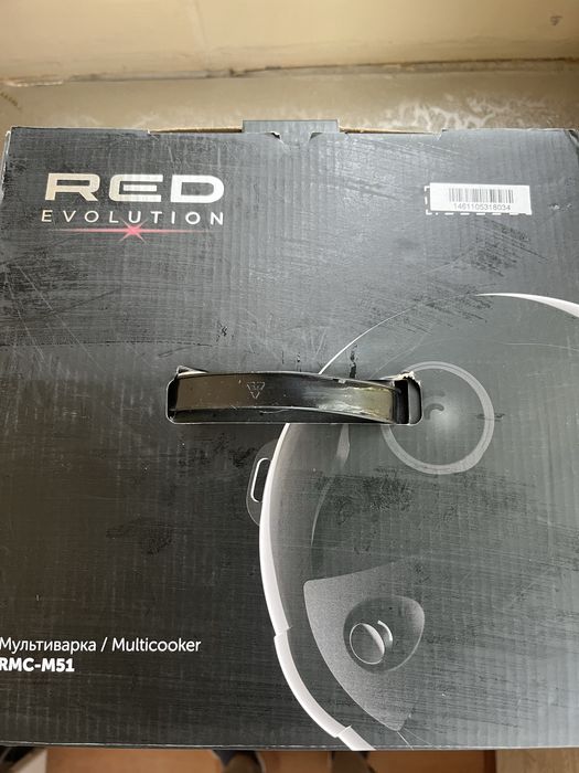 Мультиварка RMC-M51