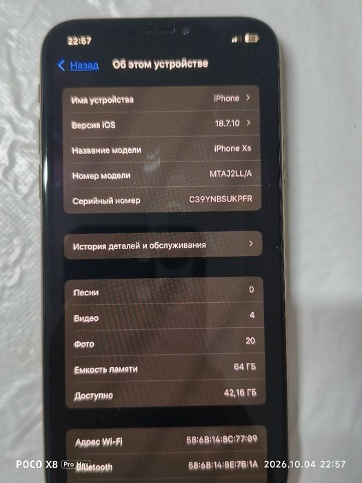 Iphone XS Gold 64 GB