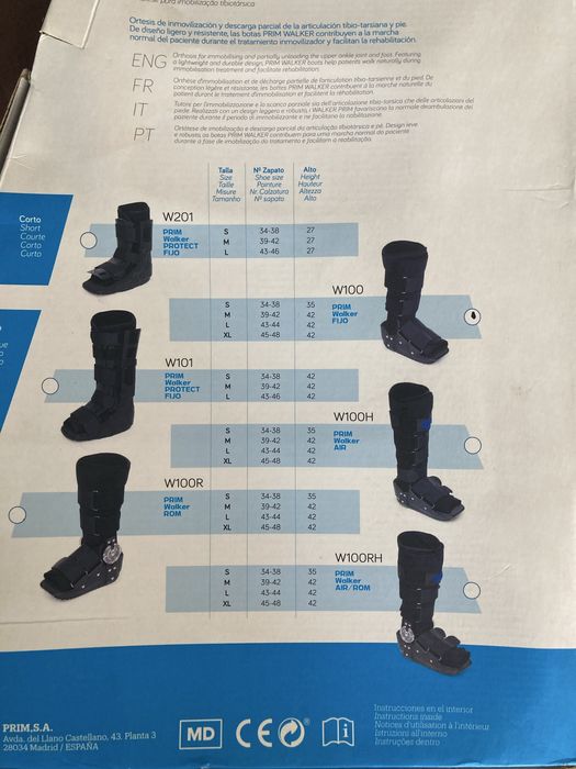 Ботуш Walker S размер