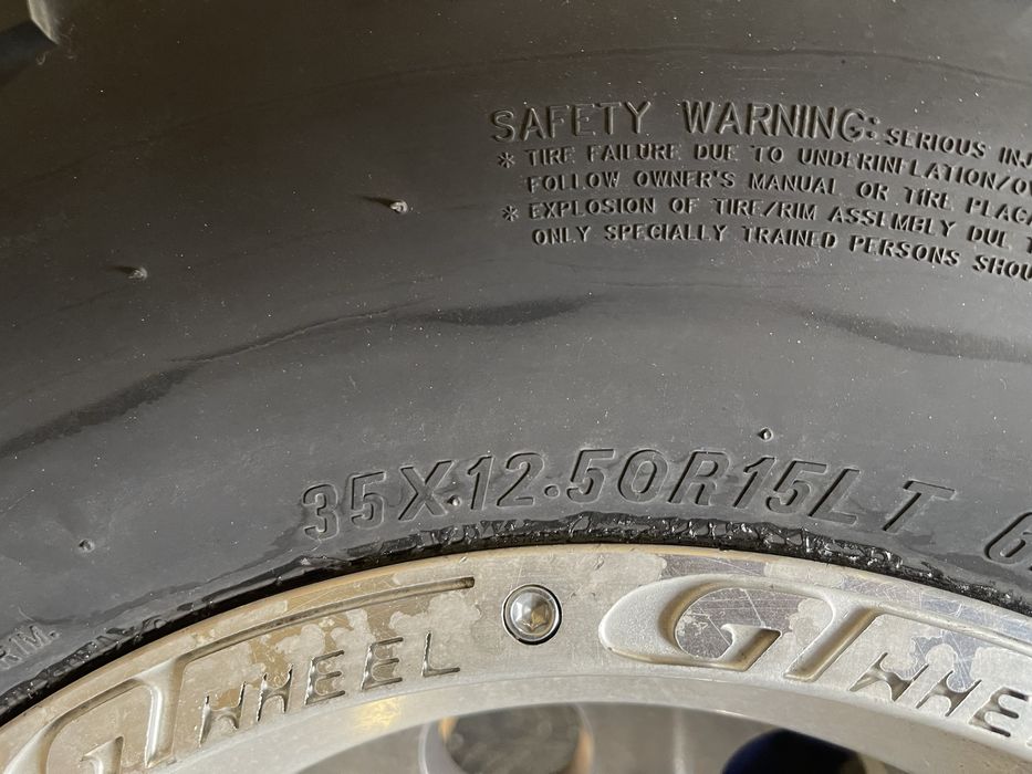 Грязева резина 35/12.5/15