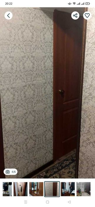 Продажа недвижимости