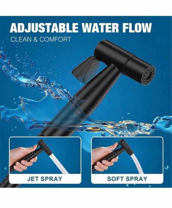 Хигиенен душ пълен комплект