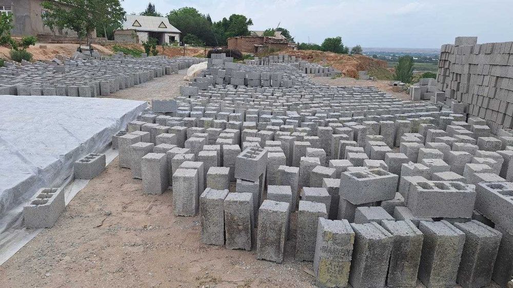 shlakoblok (yetkazib berish xizmati)