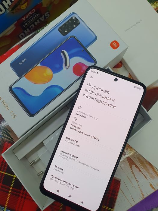 Redmi note 11S 8/128Gb продам