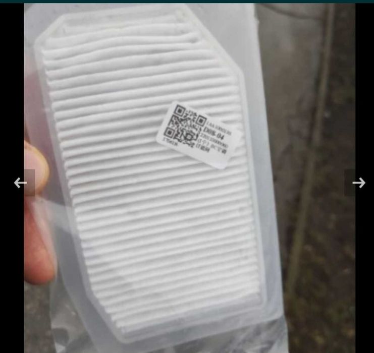 Монтаж на външен филтър за климатик за  мерцедес w212  w 204и др.