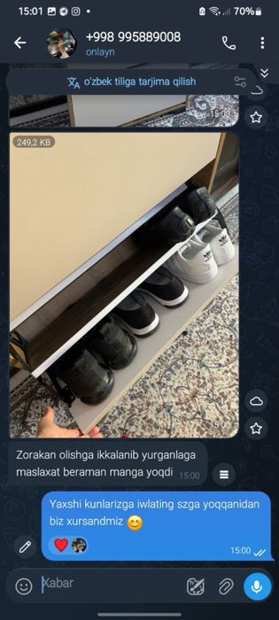 Oyoq kiyim shkaf, obuvnitsa, perehoshka