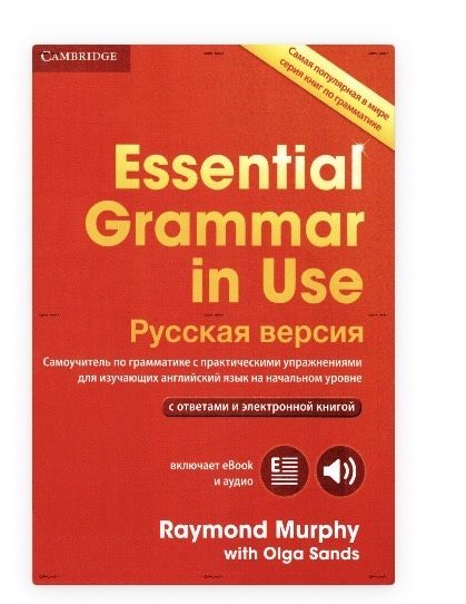 Книги в PDF формате