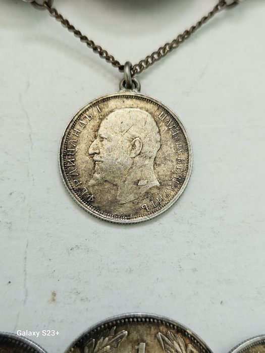 Предлага се сребърна монета 0,50 стотинки от 1916 година,с халка