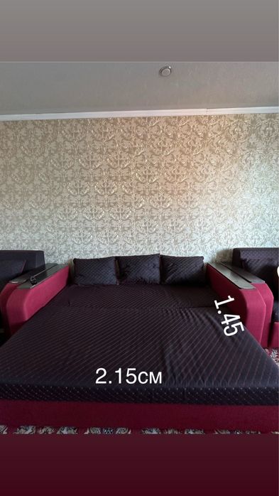 Комплект диван, раскладной