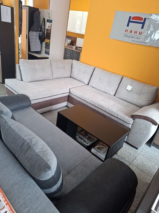 Холов ъгъл Стайло