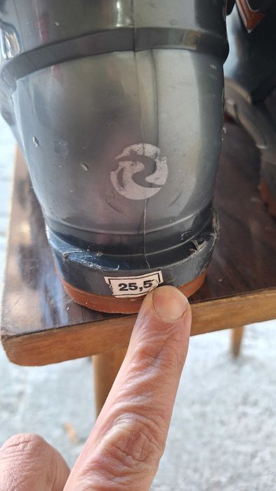 Ски обувки Росиньол