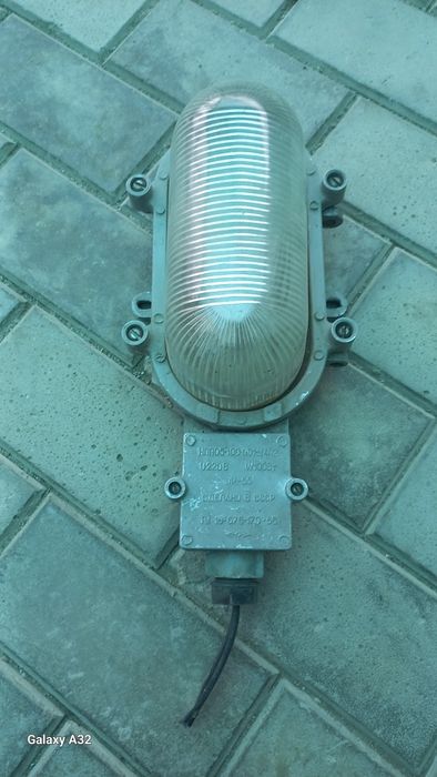 Продам Фонарик светильник