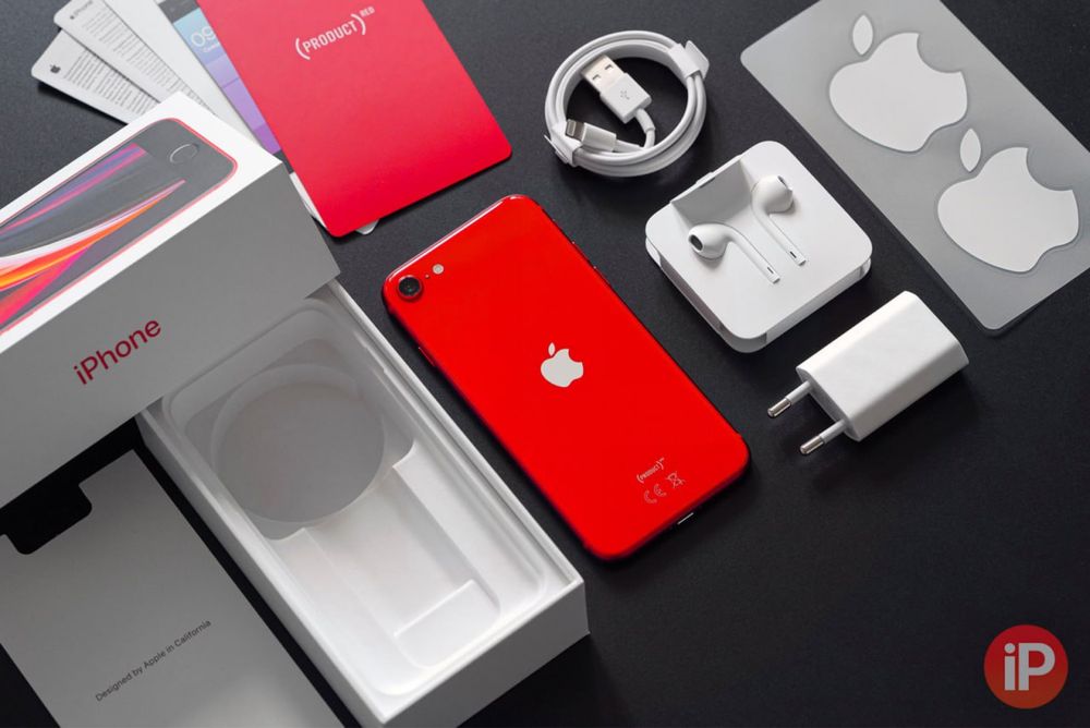 IPHONE SE 2020 Midnight