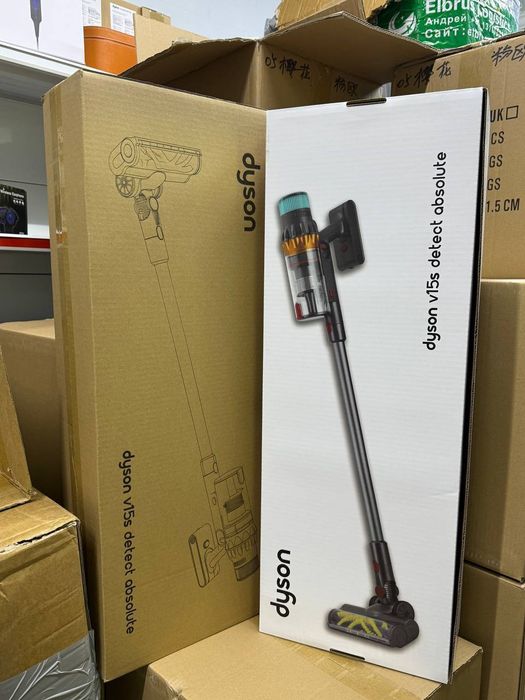 Продам Дайсон пишите звоните