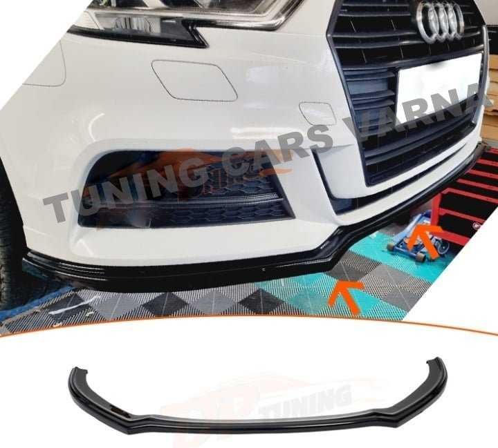 Лип за предна броня Ауди А3 8В Audi A3 8V