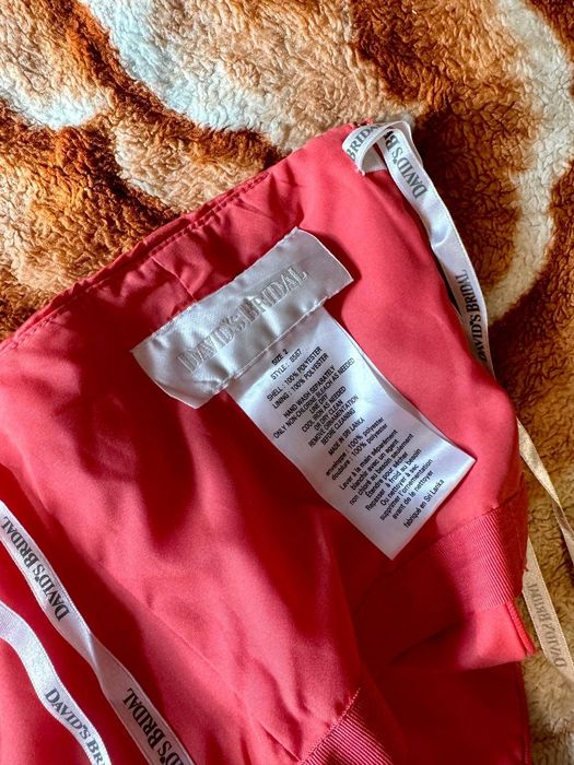 Продам вечернее платье  новое
