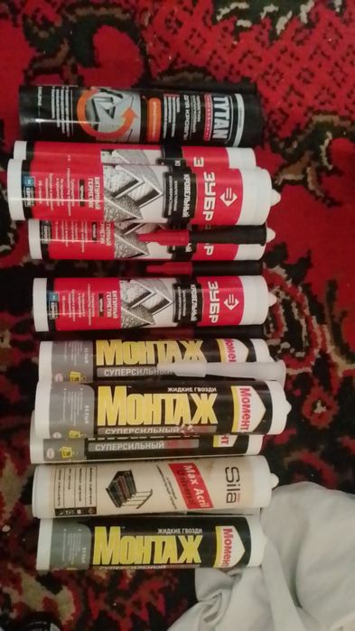 Срочно аргинал рассиски сотилади нархлари келишилади мошний хаммаси