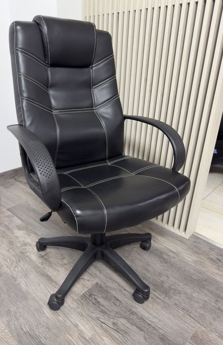 Scaun directorial piele