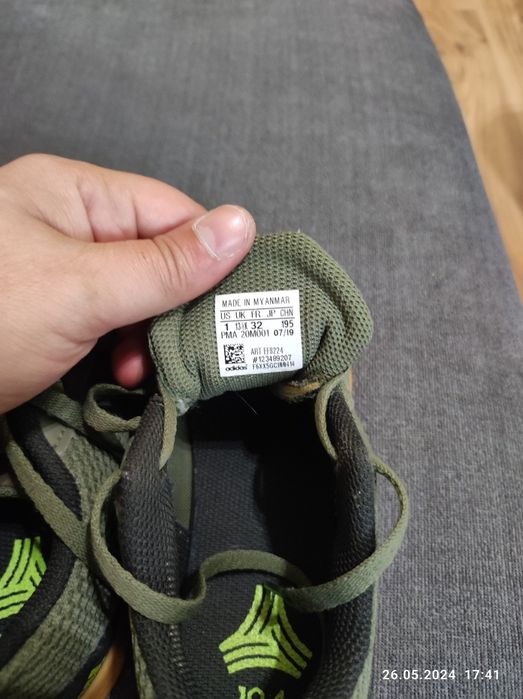 Маратонки за момче 31 и 32 номер