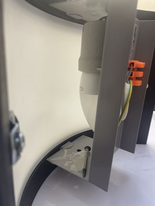 Бра настенное