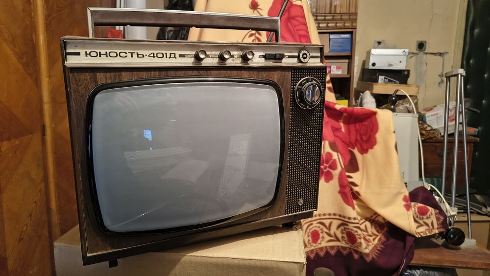 Телевизор Юност 401 Д