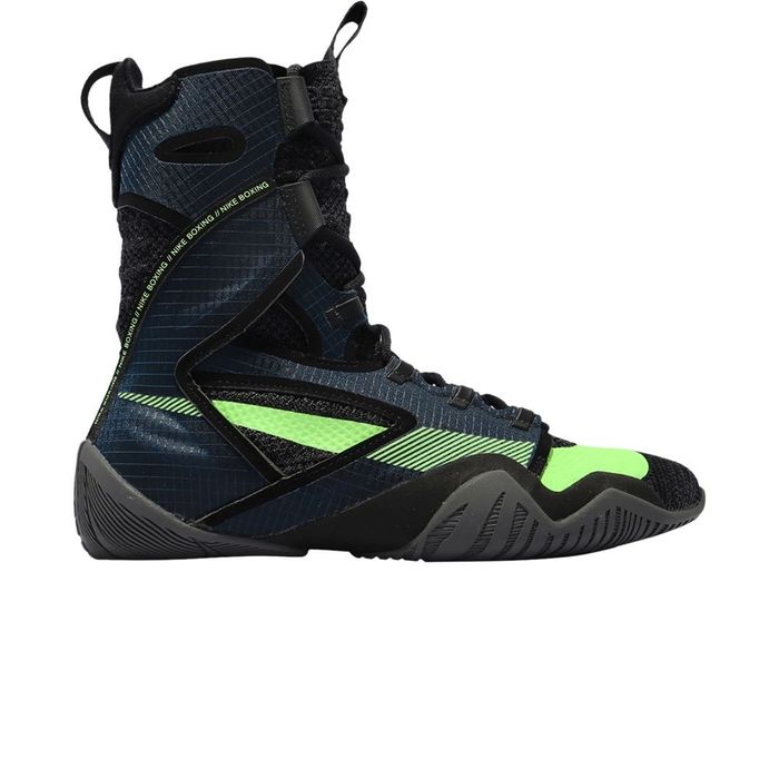 Боксерки Nike Hyperko 2.0 SE черный зеленый