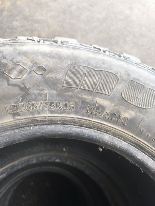 Резина на джип 265/75/16