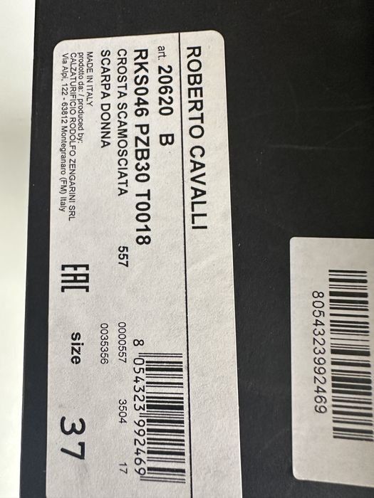 Обувки Roberto Cavalli