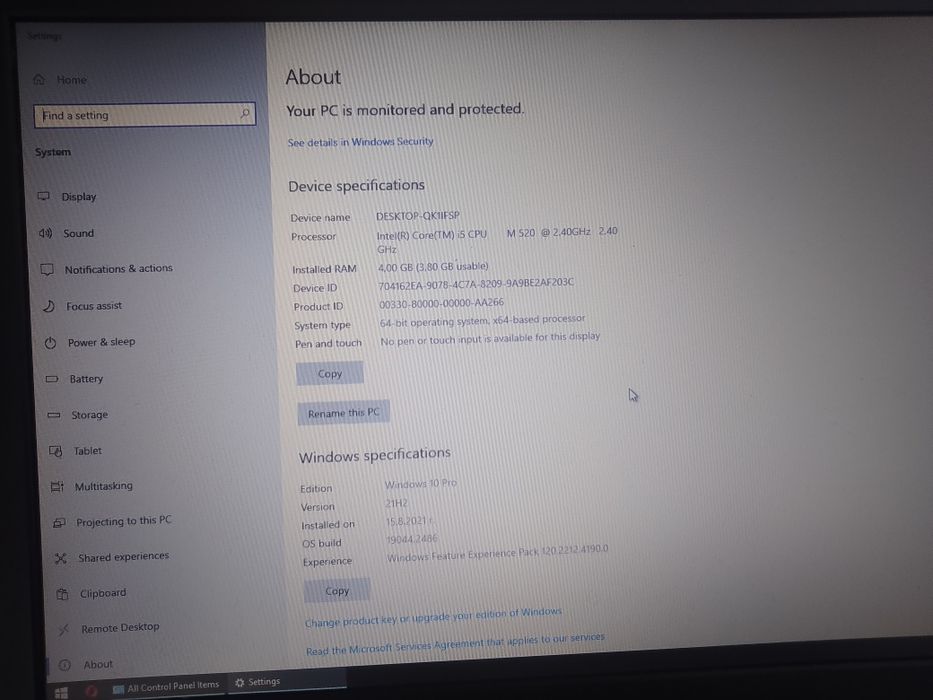 Лаптоп Lenovo T510