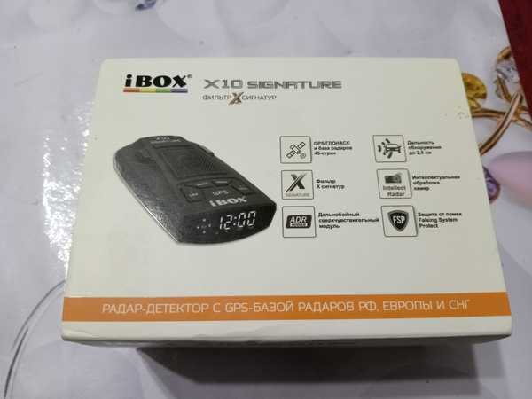 ошибка е16 антирадар ibox