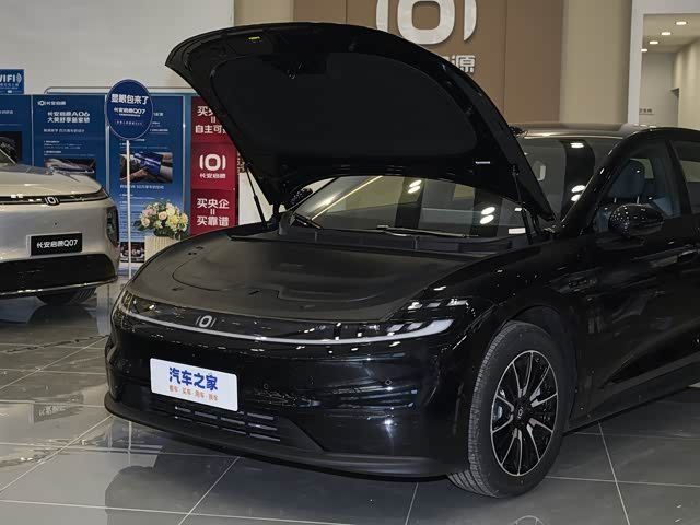 Changan qiyuan Nevo A06