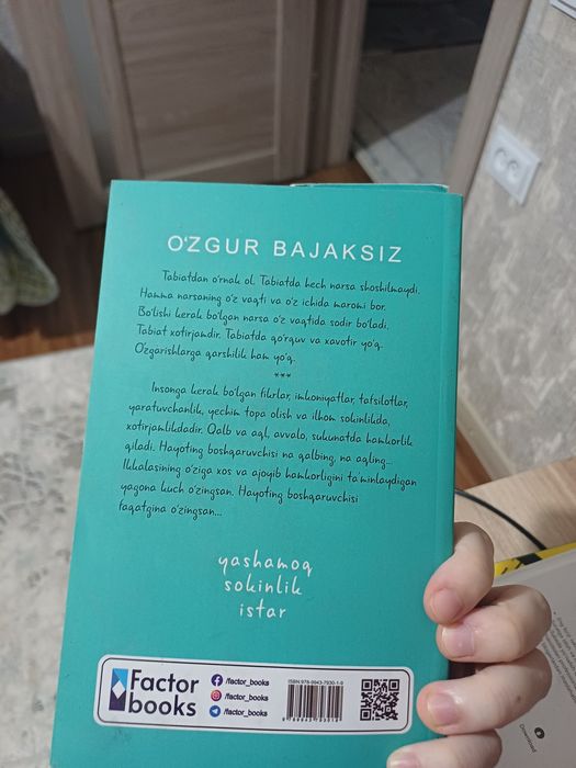Yashamoq sokinlik istar kitobi