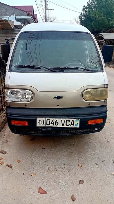 2013 yil van metan gaz butun