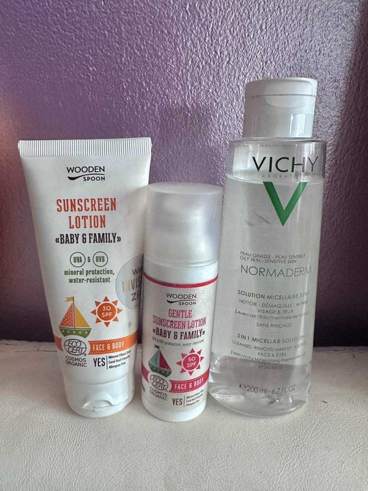 нови маркови козметики на супер цени