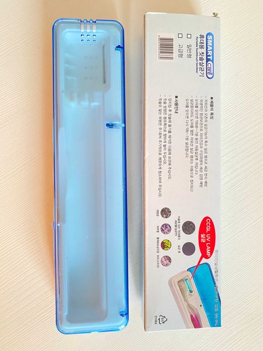 Sterilizator de periuțe de dinți de călătorie..(made Coreea de Sud)