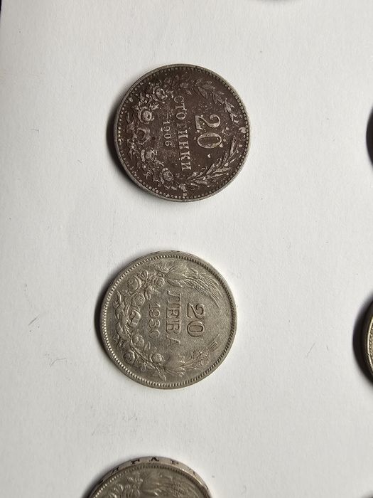 Колекция монети Княжество и Царство България 42 броя