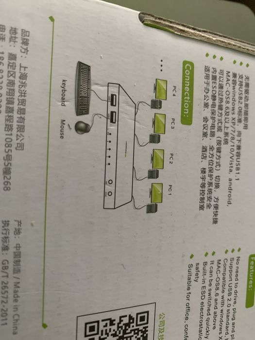 Aimos hdmi kvm switch
