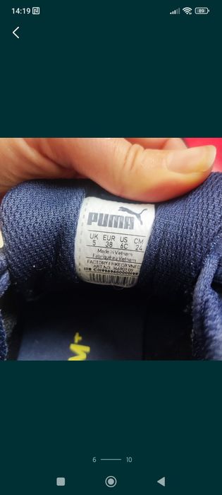 Маратонки Puma 38 номер