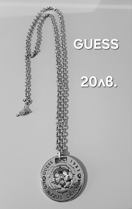 Гердани/колиета на известни марки