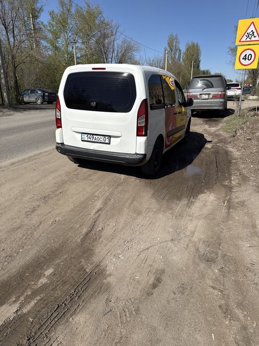 Аренда машины s кузов