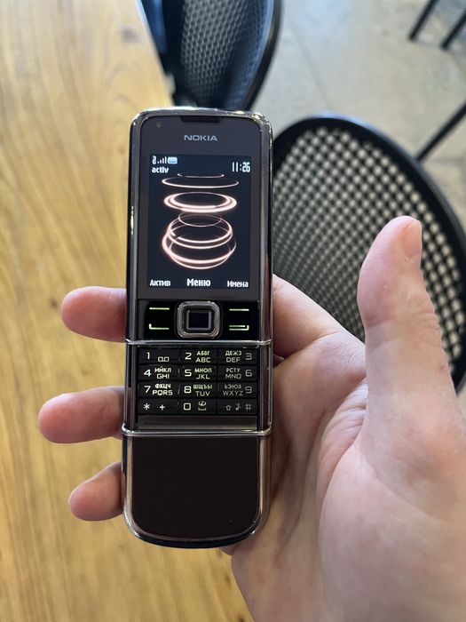 Nokia 8800 saphire art