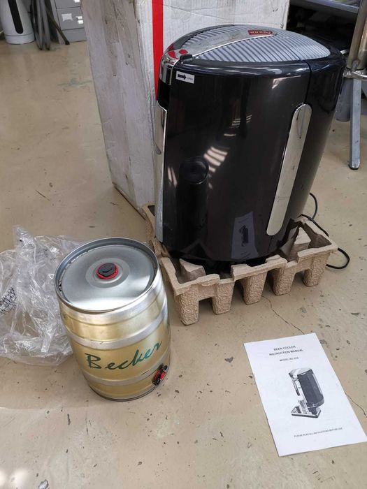 Холодильник для пива в банках