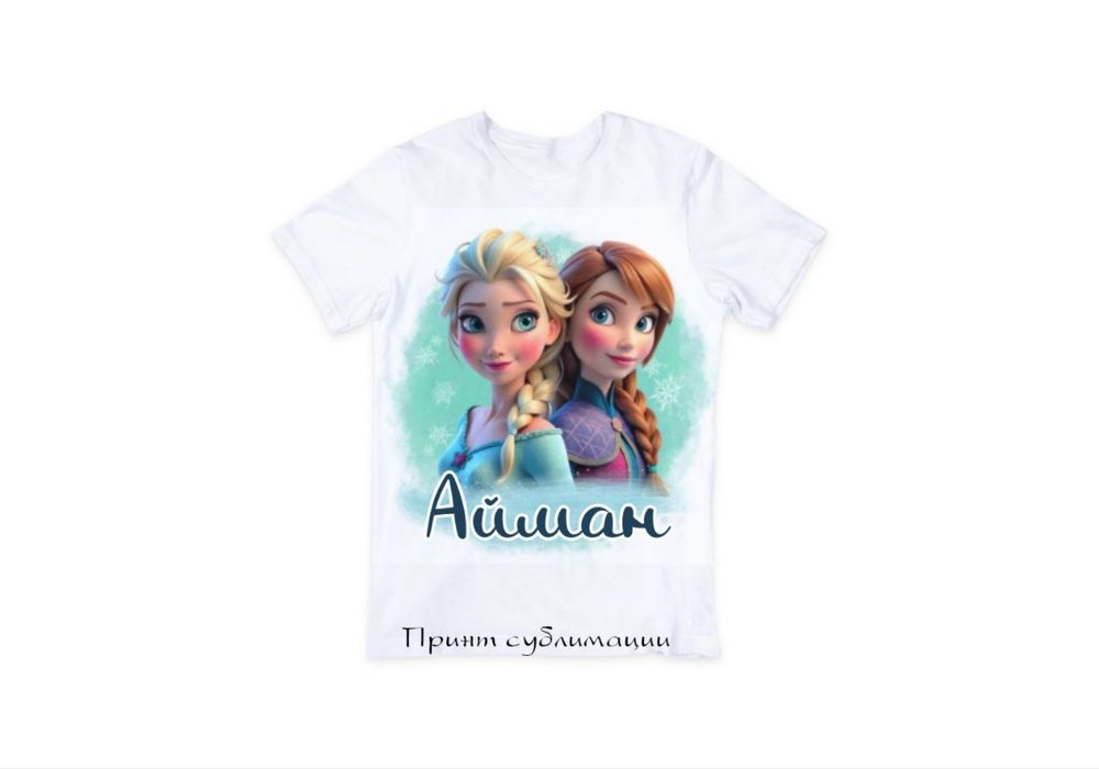 Именные футболки