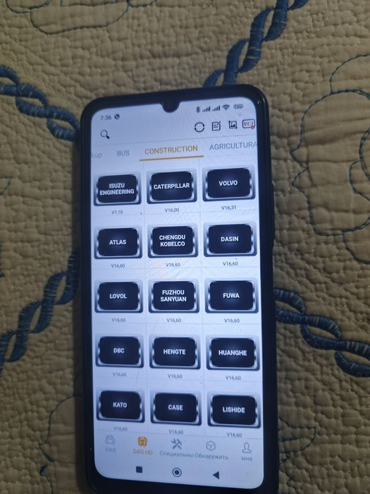 Продам NEXPEAK K-3