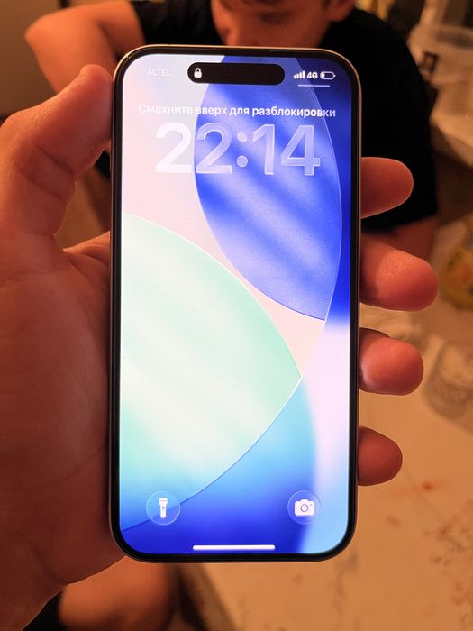 Iphone 15  идеал