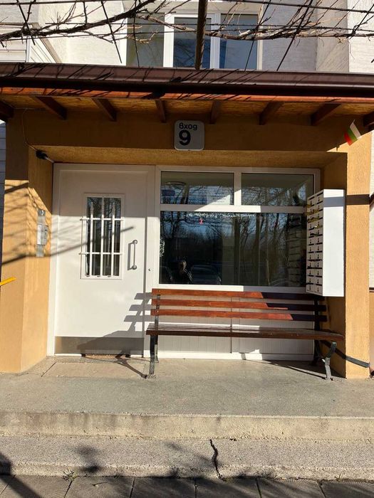 луксозен апартамент в Младост 1