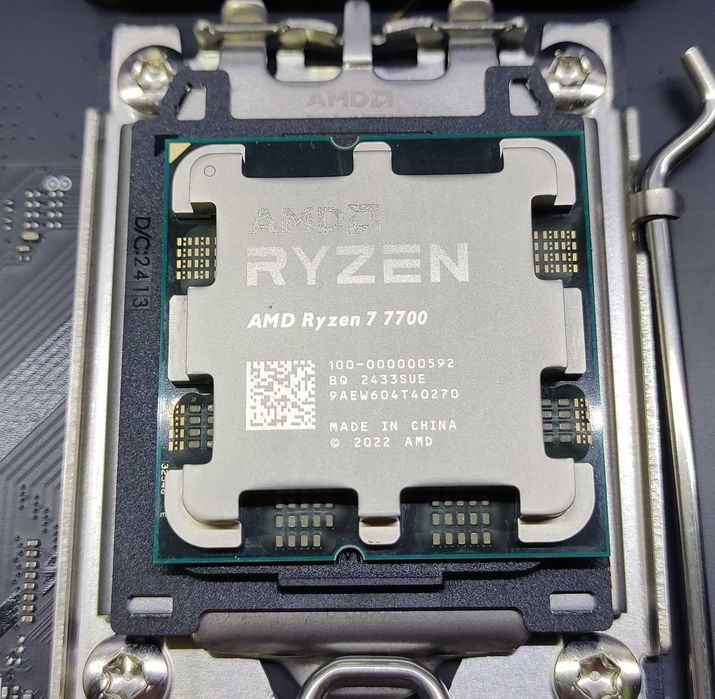 Процессор Ryzen 7 7700 AM5