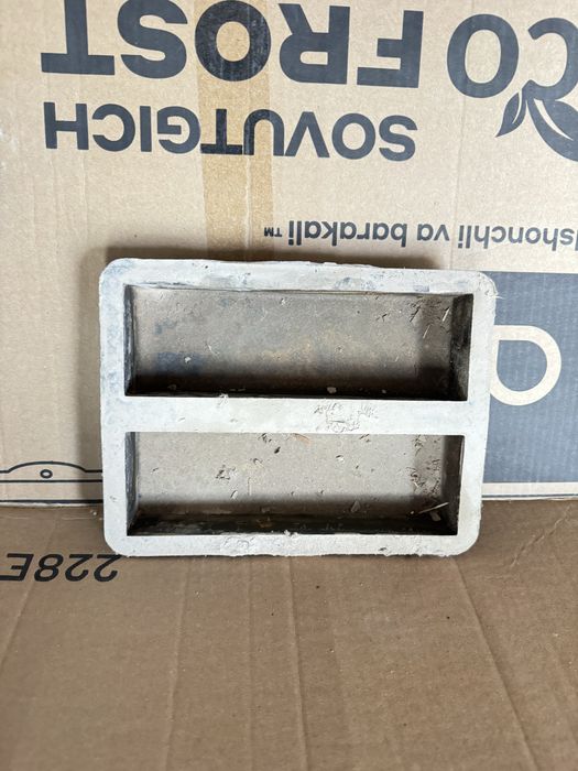 Бручатка калб бар хамме туинен